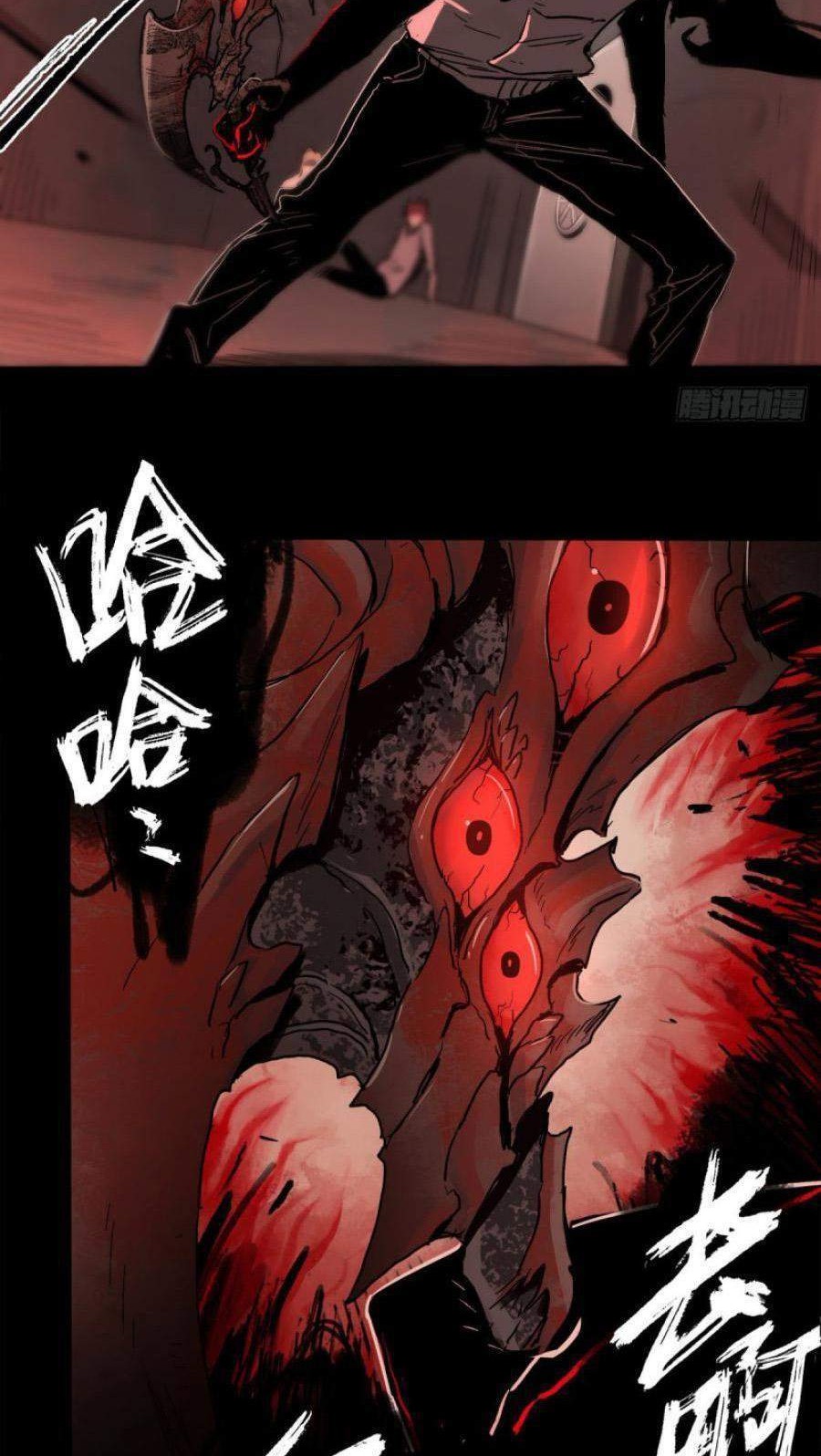 The Terminal Illness Chapter 39 Gambar 10