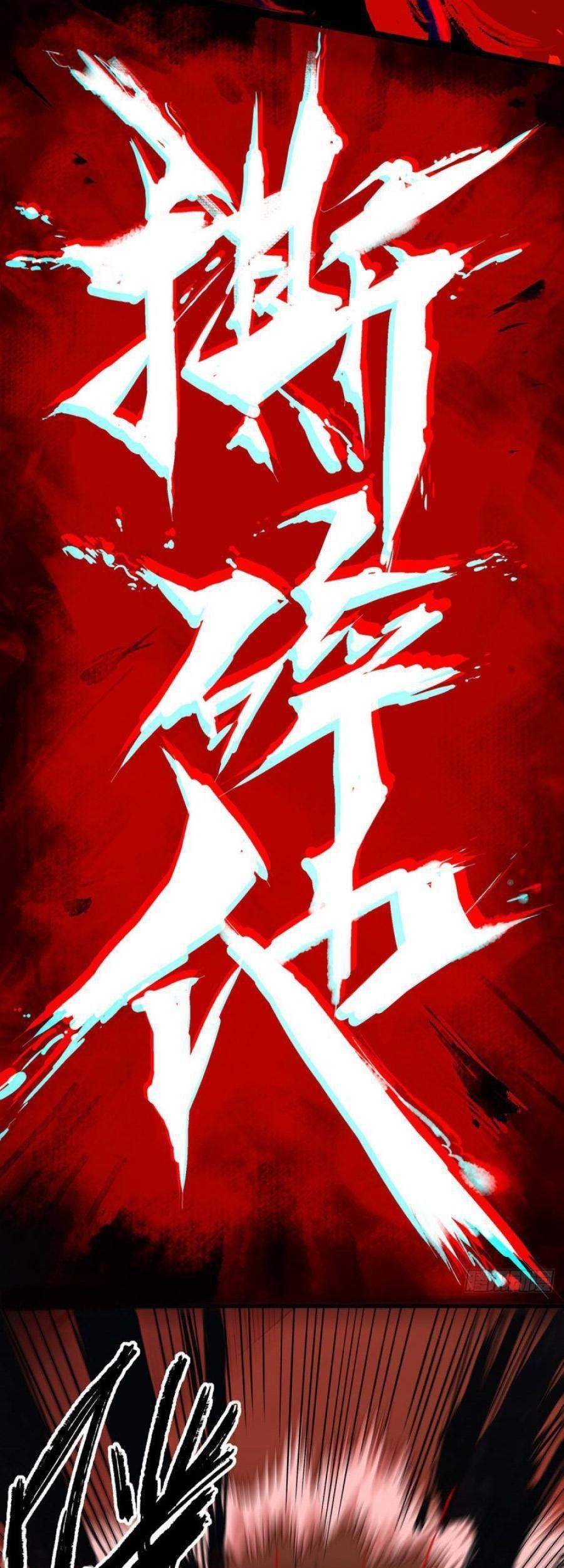 The Terminal Illness Chapter 39 Gambar 14