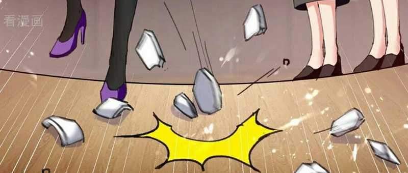 Rebirth Abandoned Less Return Chapter 224 Gambar 25