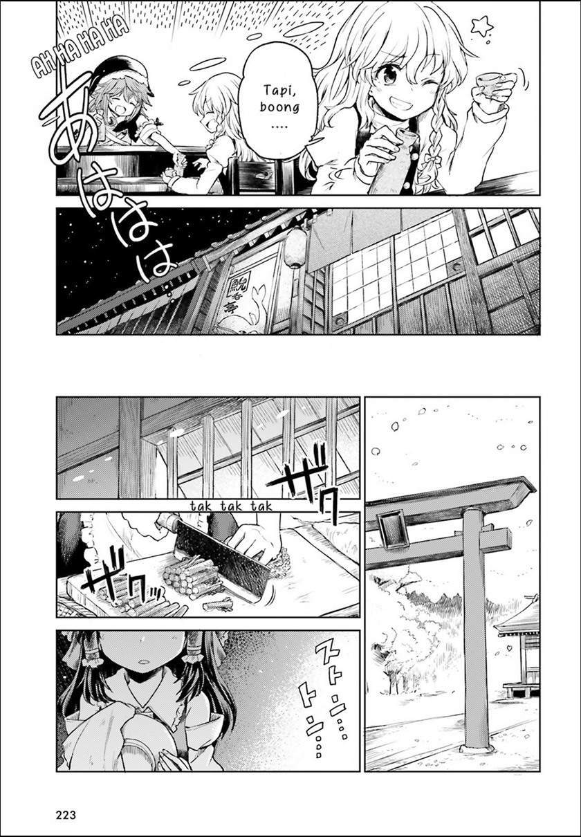 Touhou Suichouka ~ Lotus Eater-tachi no Suisei Chapter 4 Gambar 11