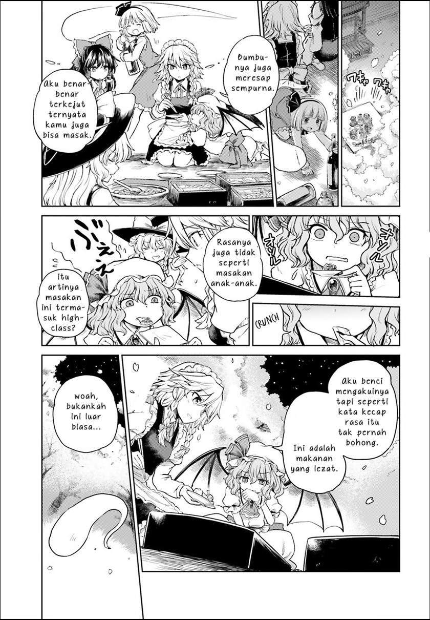 Touhou Suichouka ~ Lotus Eater-tachi no Suisei Chapter 4 Gambar 15