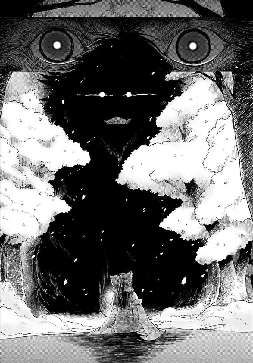 Touhou Suichouka ~ Lotus Eater-tachi no Suisei Chapter 4 Gambar 18