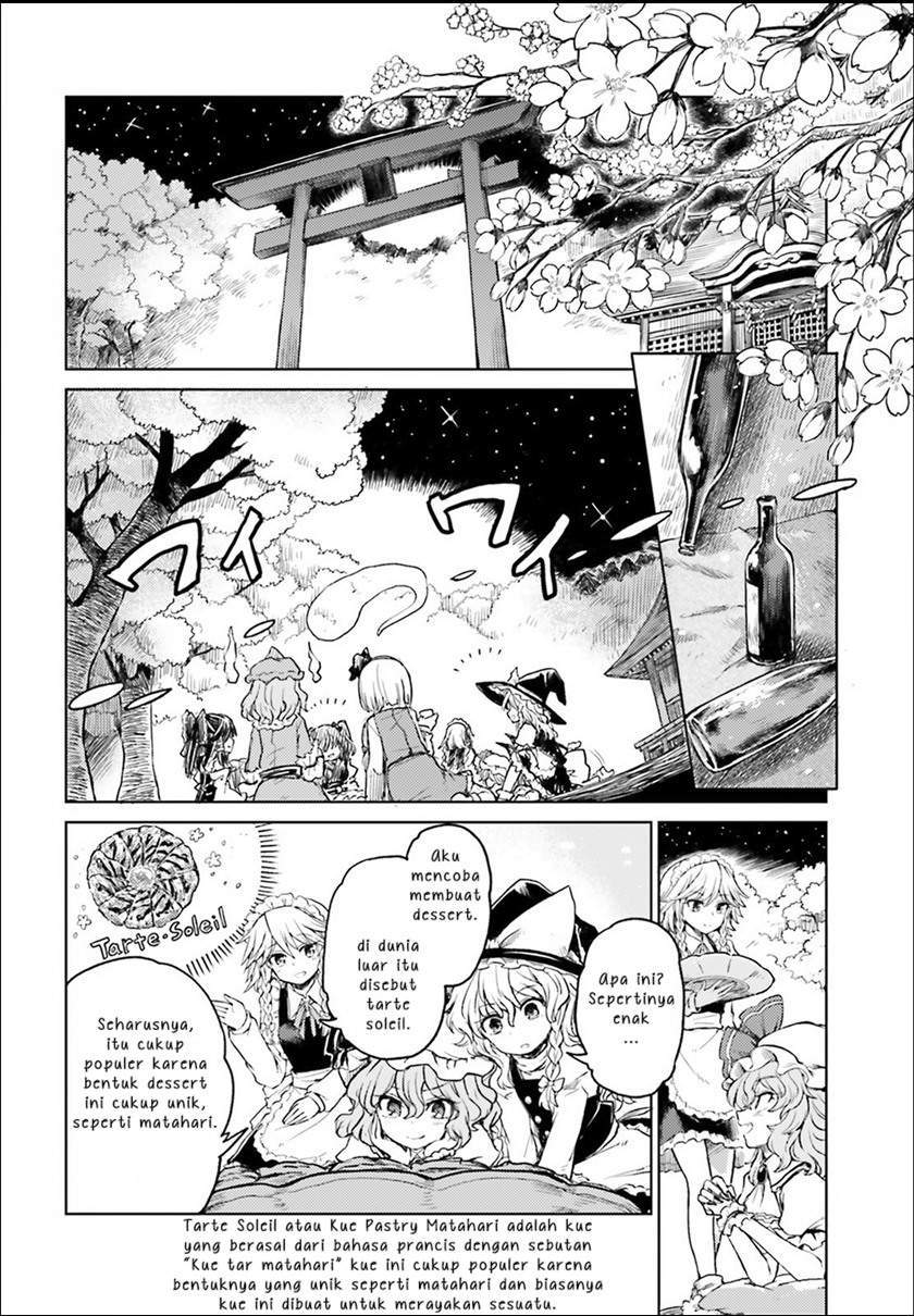 Manga Touhou Suichouka ~ Lotus Eater-tachi no Suisei Chapter 4 gambar nomor 2