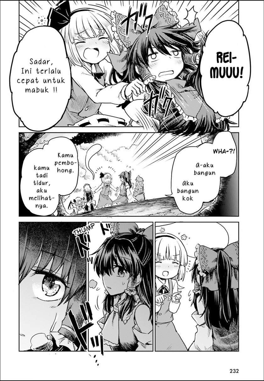 Touhou Suichouka ~ Lotus Eater-tachi no Suisei Chapter 4 Gambar 20