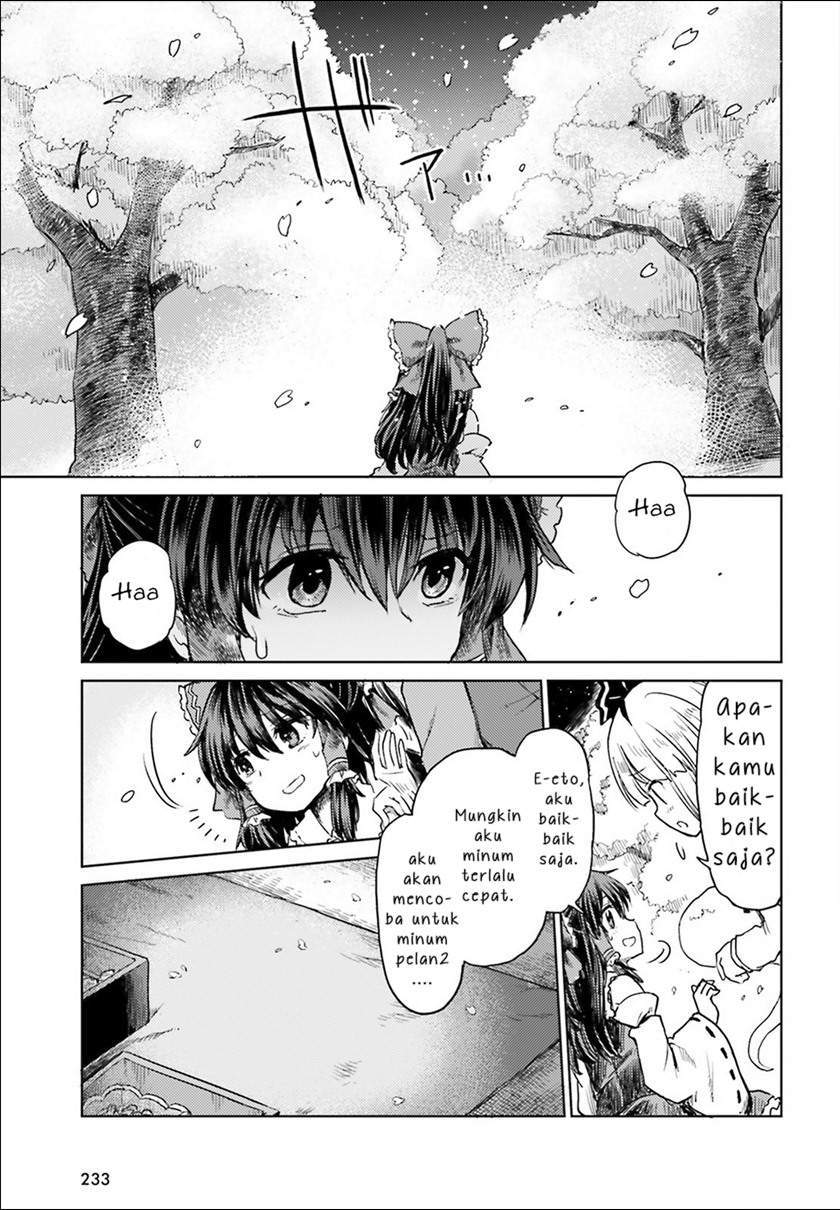 Touhou Suichouka ~ Lotus Eater-tachi no Suisei Chapter 4 Gambar 21