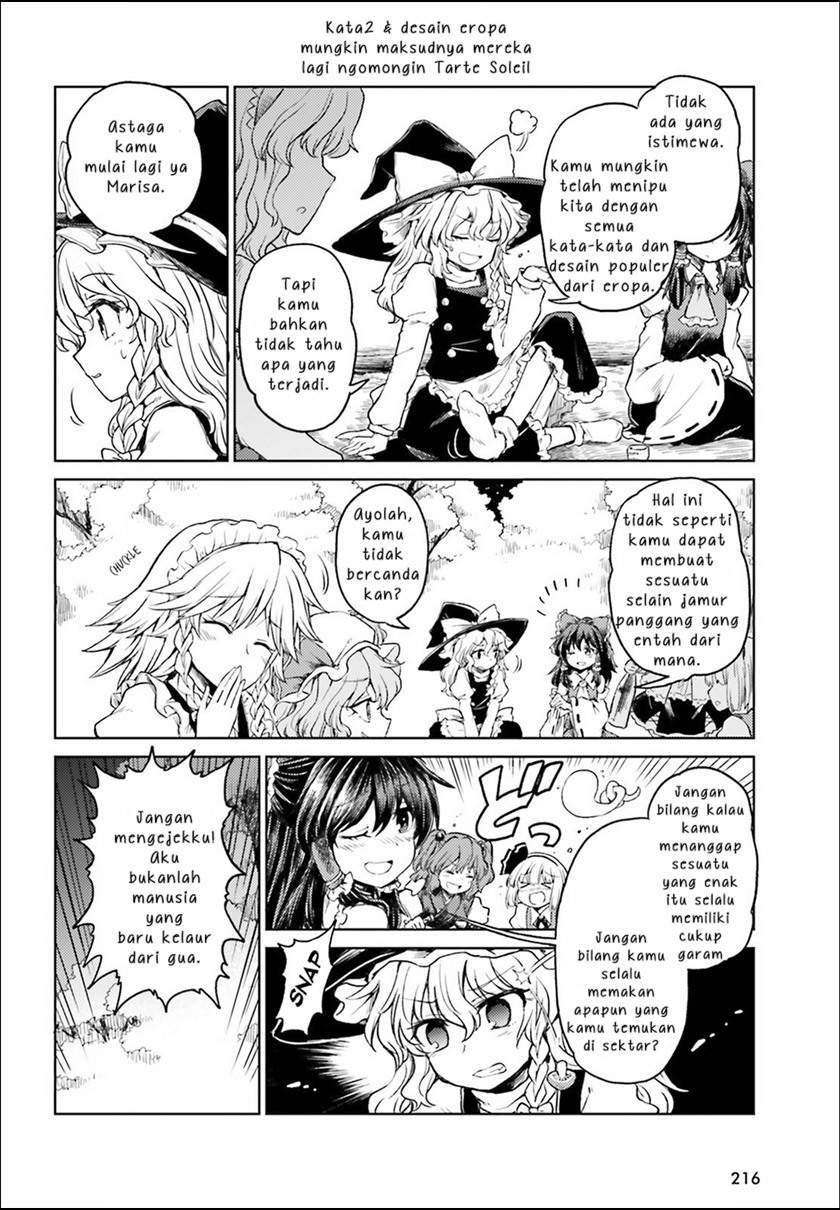 Touhou Suichouka ~ Lotus Eater-tachi no Suisei Chapter 4 Gambar 4