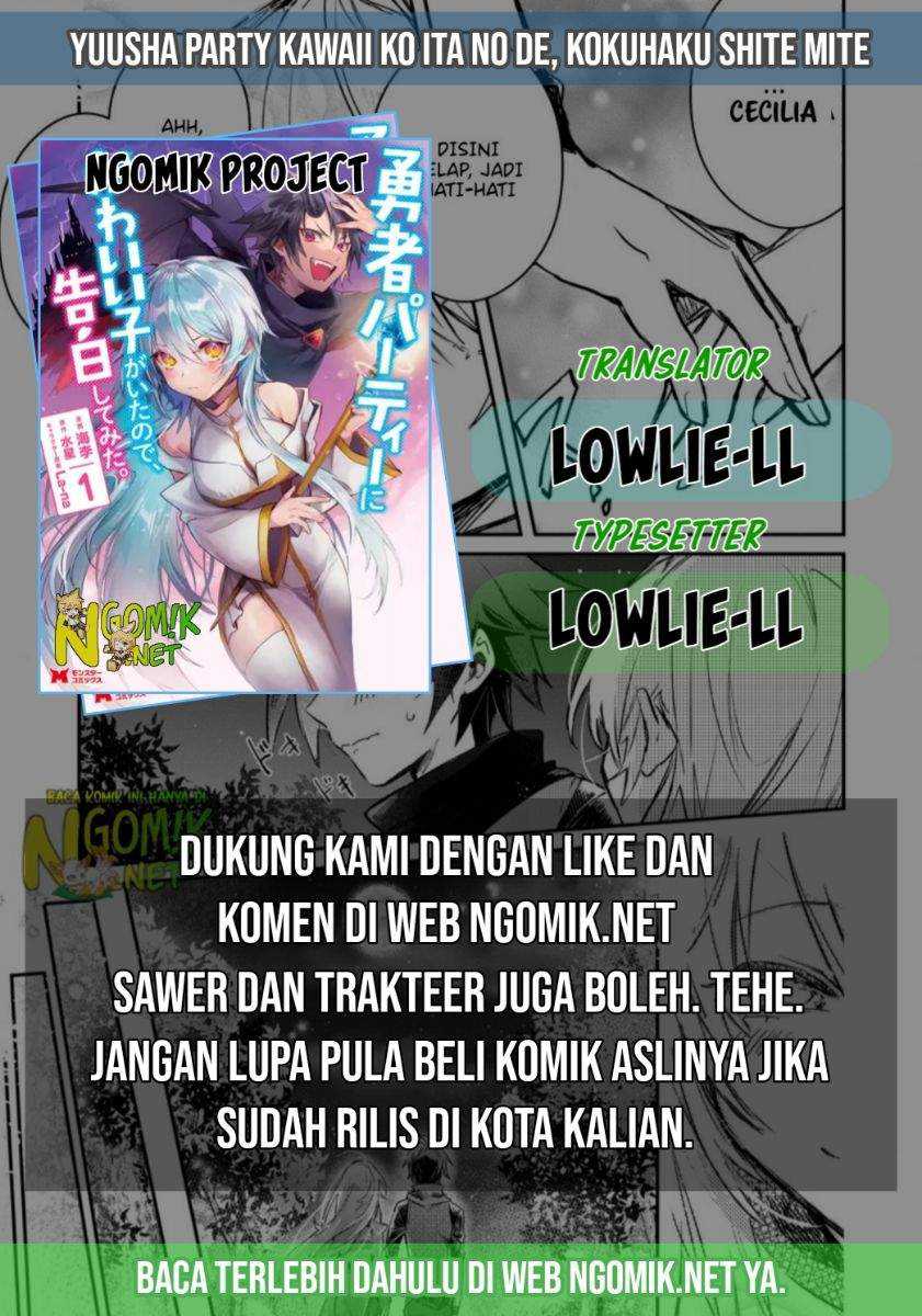 Komik Yuusha Party ni Kawaii Ko ga Ita no de, Kokuhaku Shite Mita Chapter 06.2 gambar nomor 1