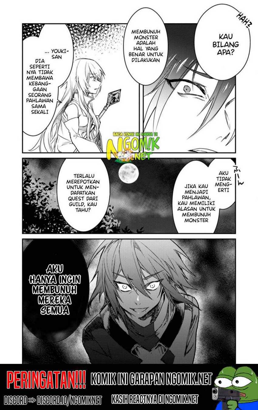 Yuusha Party ni Kawaii Ko ga Ita no de, Kokuhaku Shite Mita Chapter 06.2 Gambar 11