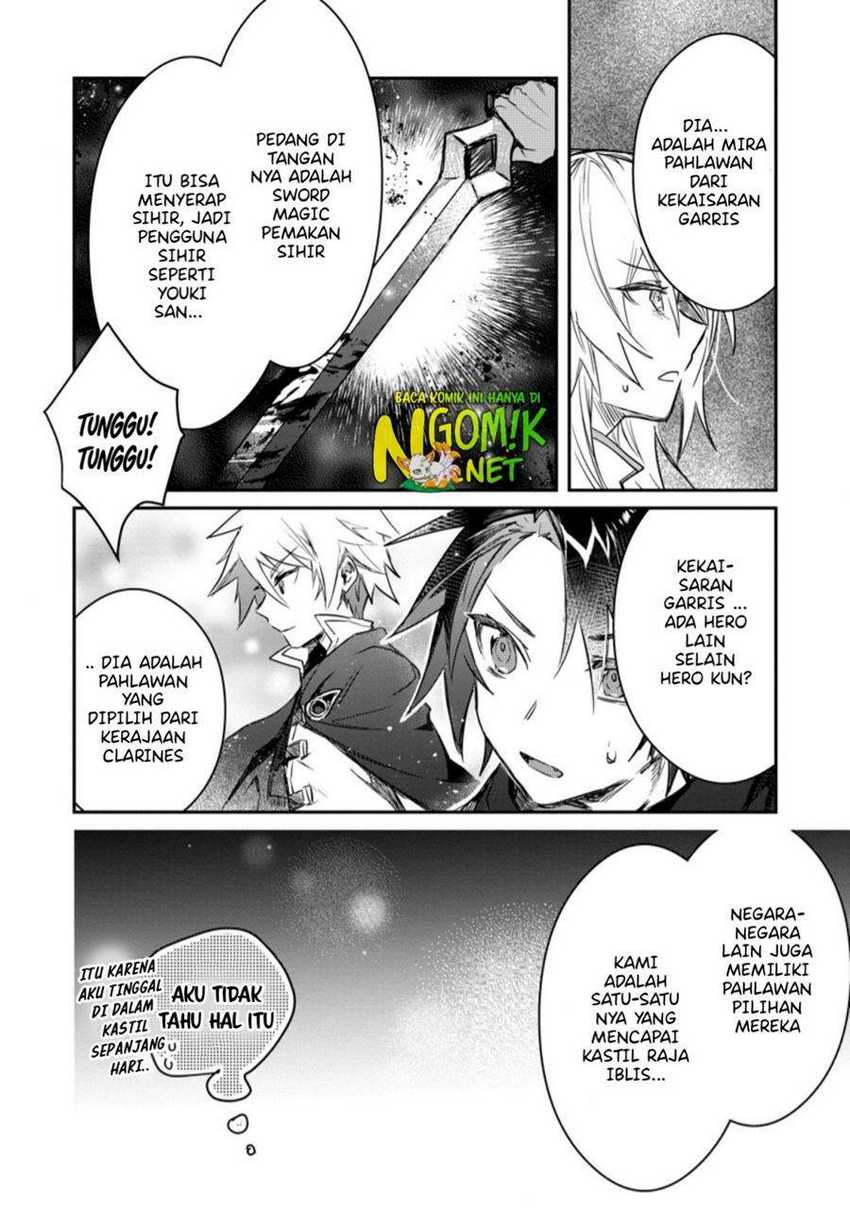 Yuusha Party ni Kawaii Ko ga Ita no de, Kokuhaku Shite Mita Chapter 06.2 Gambar 9