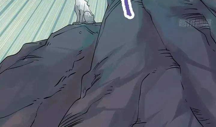 The Ghostly Doctor Chapter 408 Gambar 4