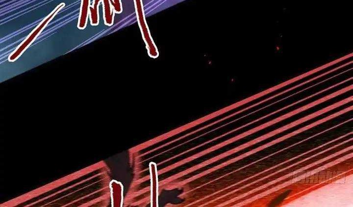 The Ghostly Doctor Chapter 408 Gambar 8