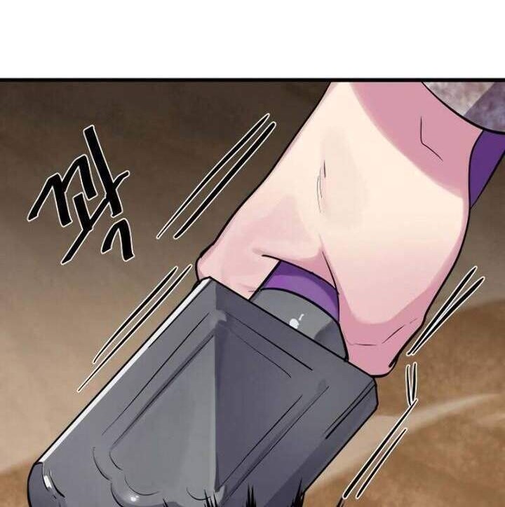 Volcanic Age Chapter 174 Gambar 36