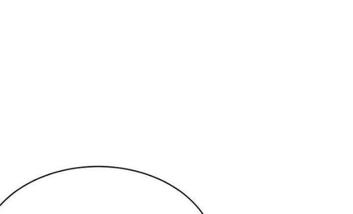 Volcanic Age Chapter 174 Gambar 4