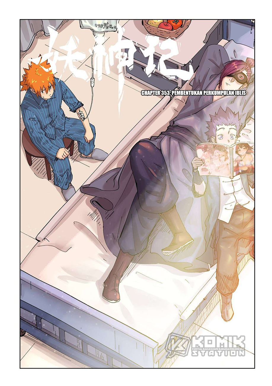 Manhua Tales of Demons and Gods Chapter 353 gambar nomor 2