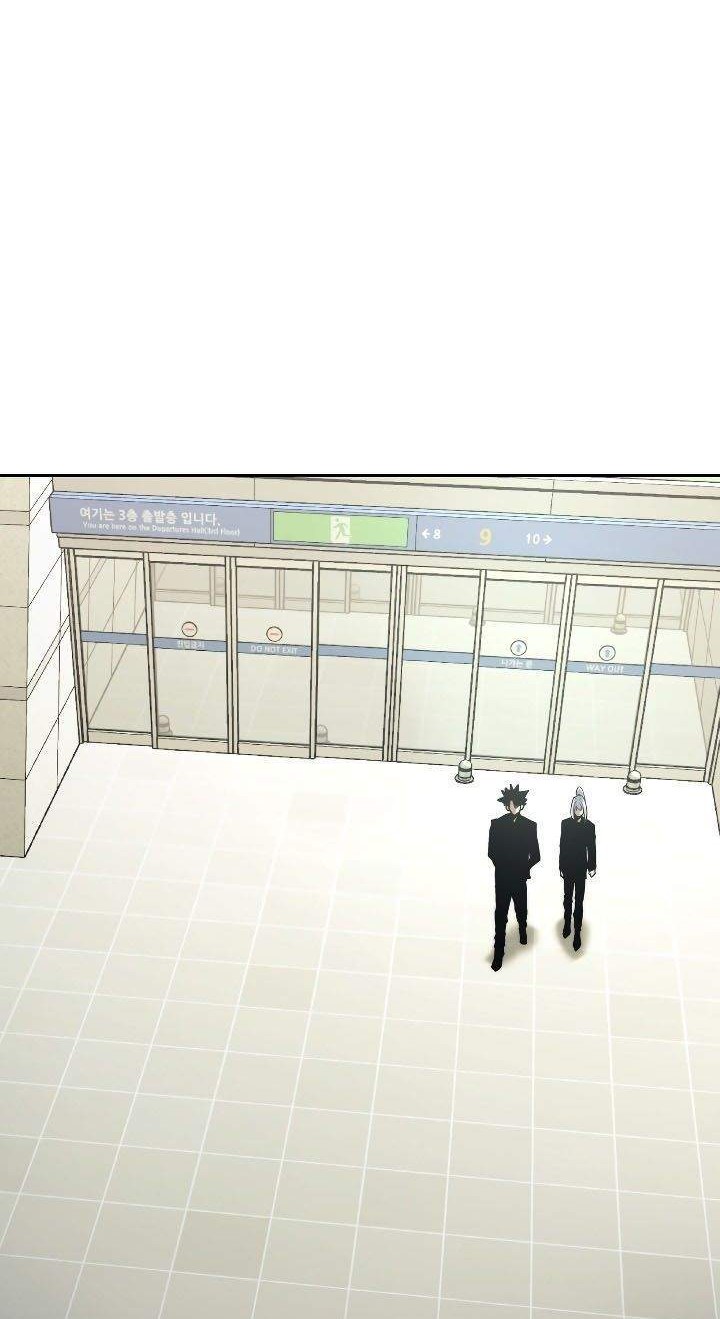 Player from Today Onwards Chapter 28 Gambar 24