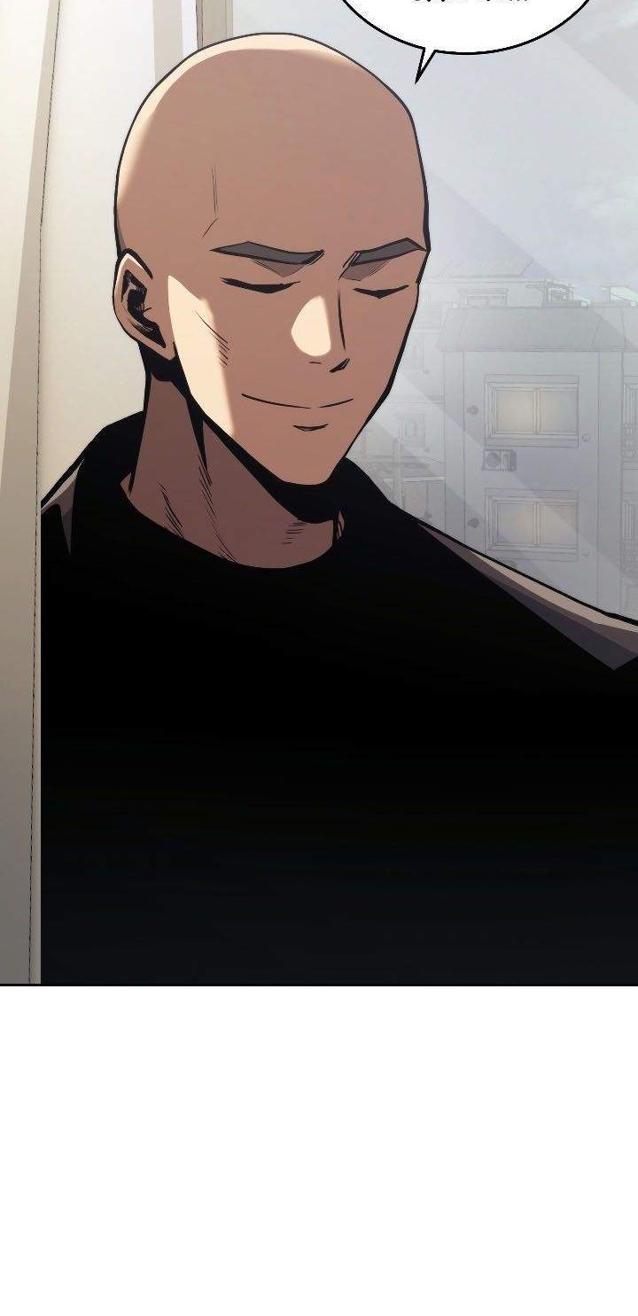 Player from Today Onwards Chapter 28 Gambar 18