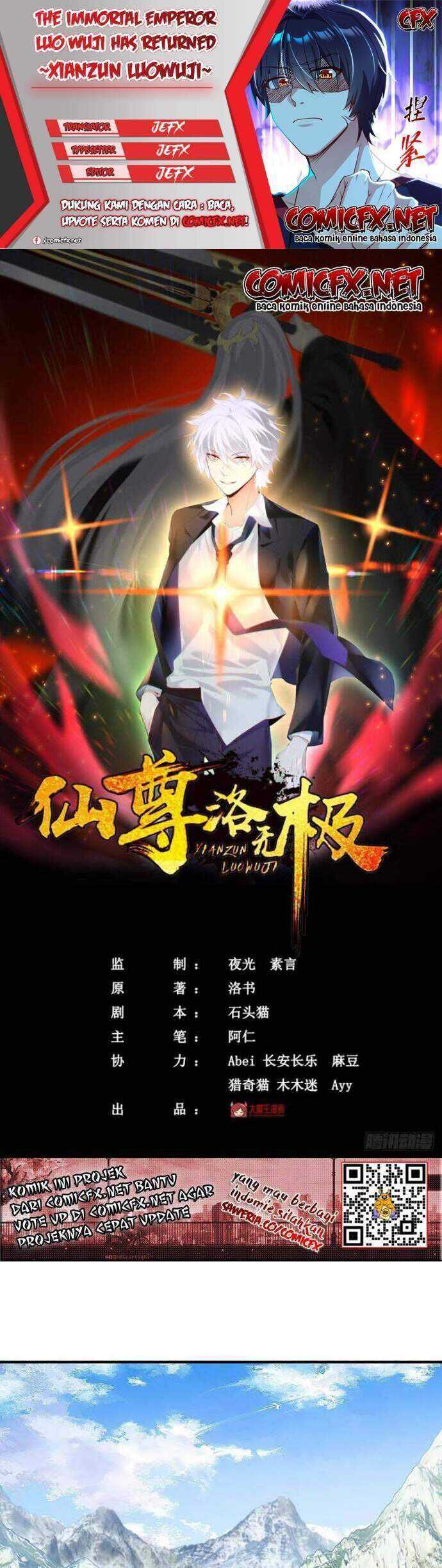 Komik Xianzun Luowuji Chapter 95 gambar nomor 1