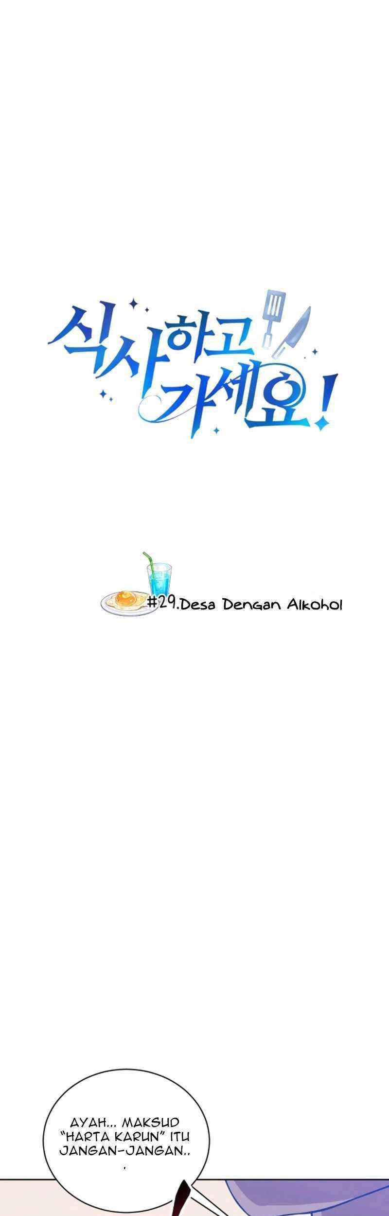 Manhwa Please Have a Meal Chapter 29 gambar nomor 2
