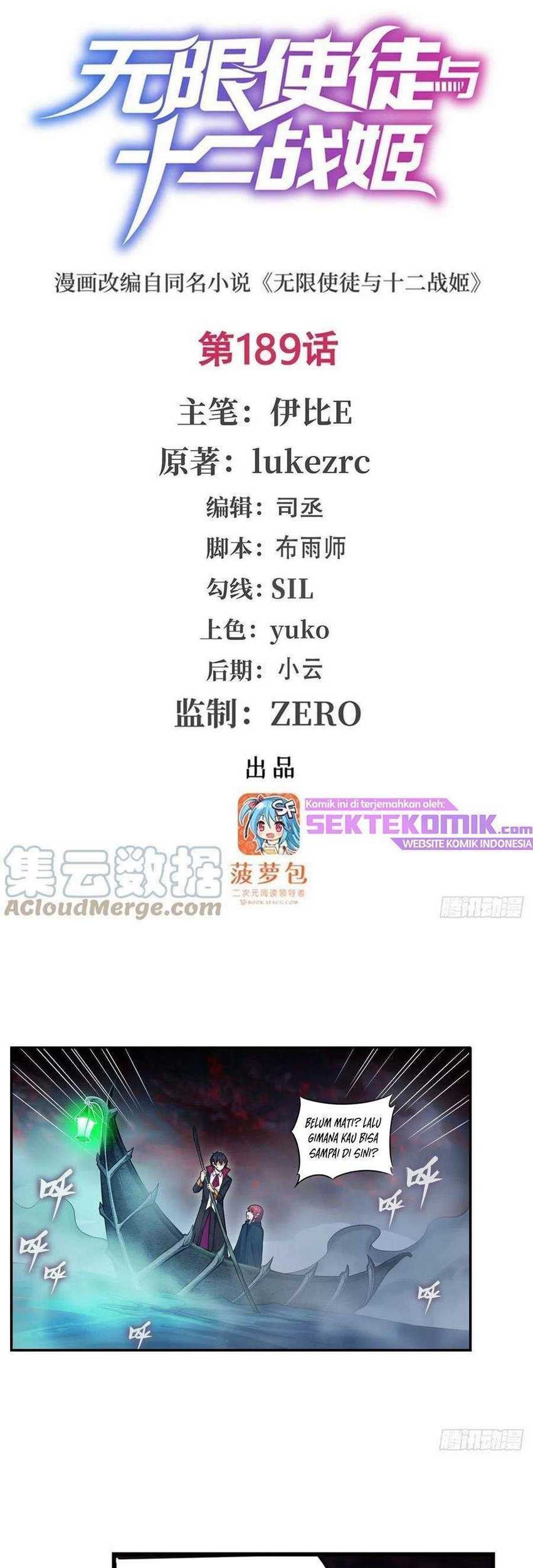 Manhua Wuxian Shitu Chapter 189 gambar nomor 2