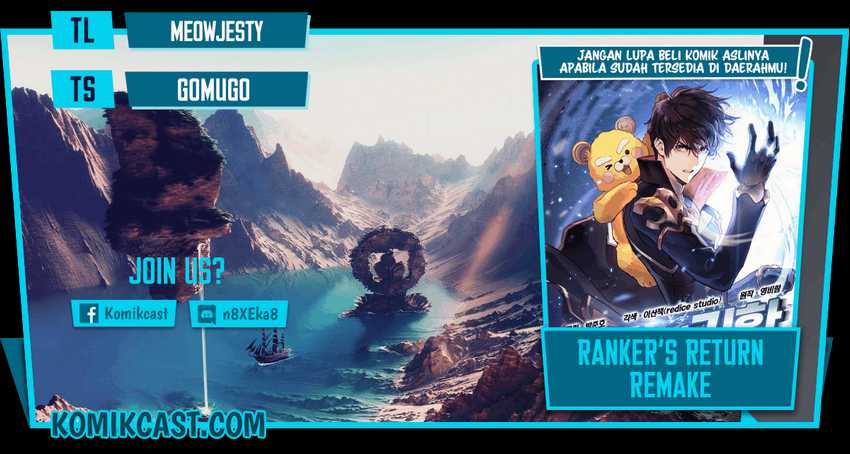 Komik Ranker’s Return (Remake) Chapter 33 gambar nomor 1