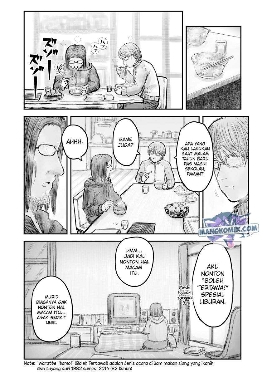 Isekai Ojisan Chapter 06 Gambar 19