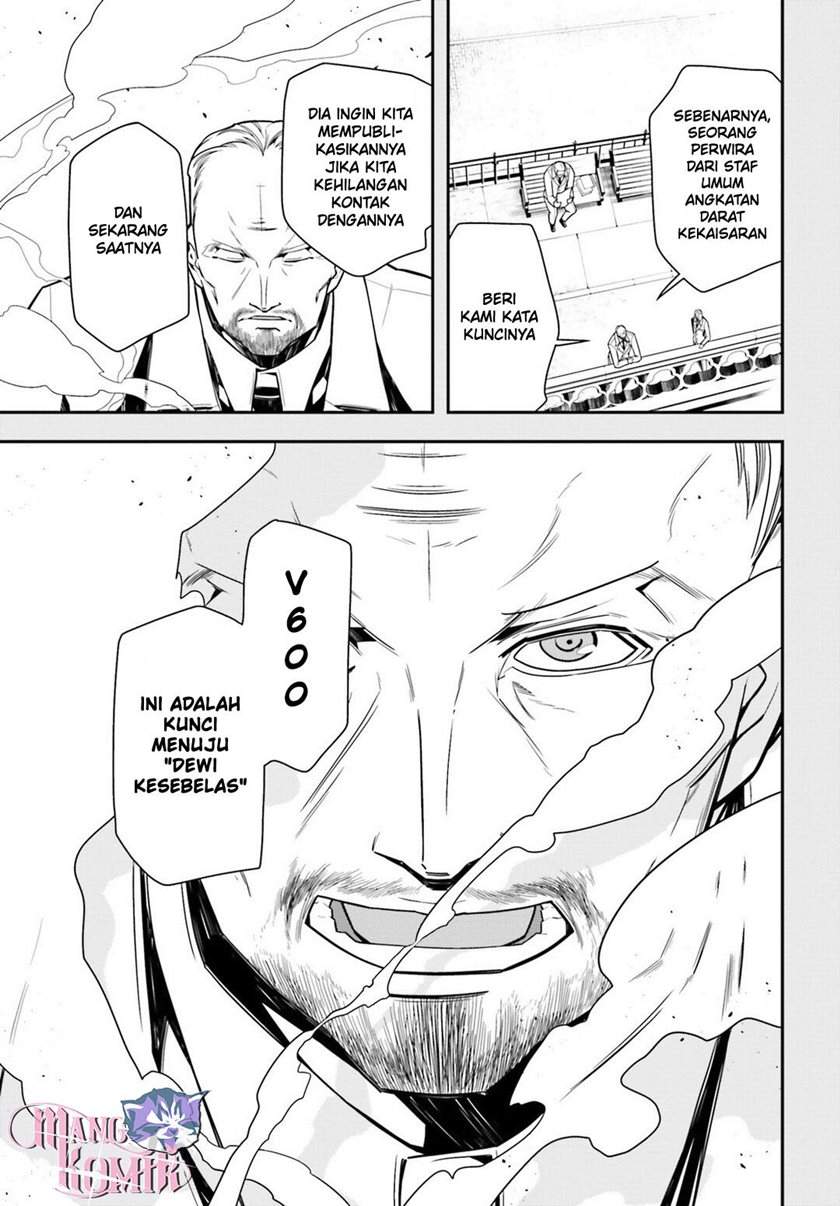 Youjo Senki Chapter 09 Gambar 17