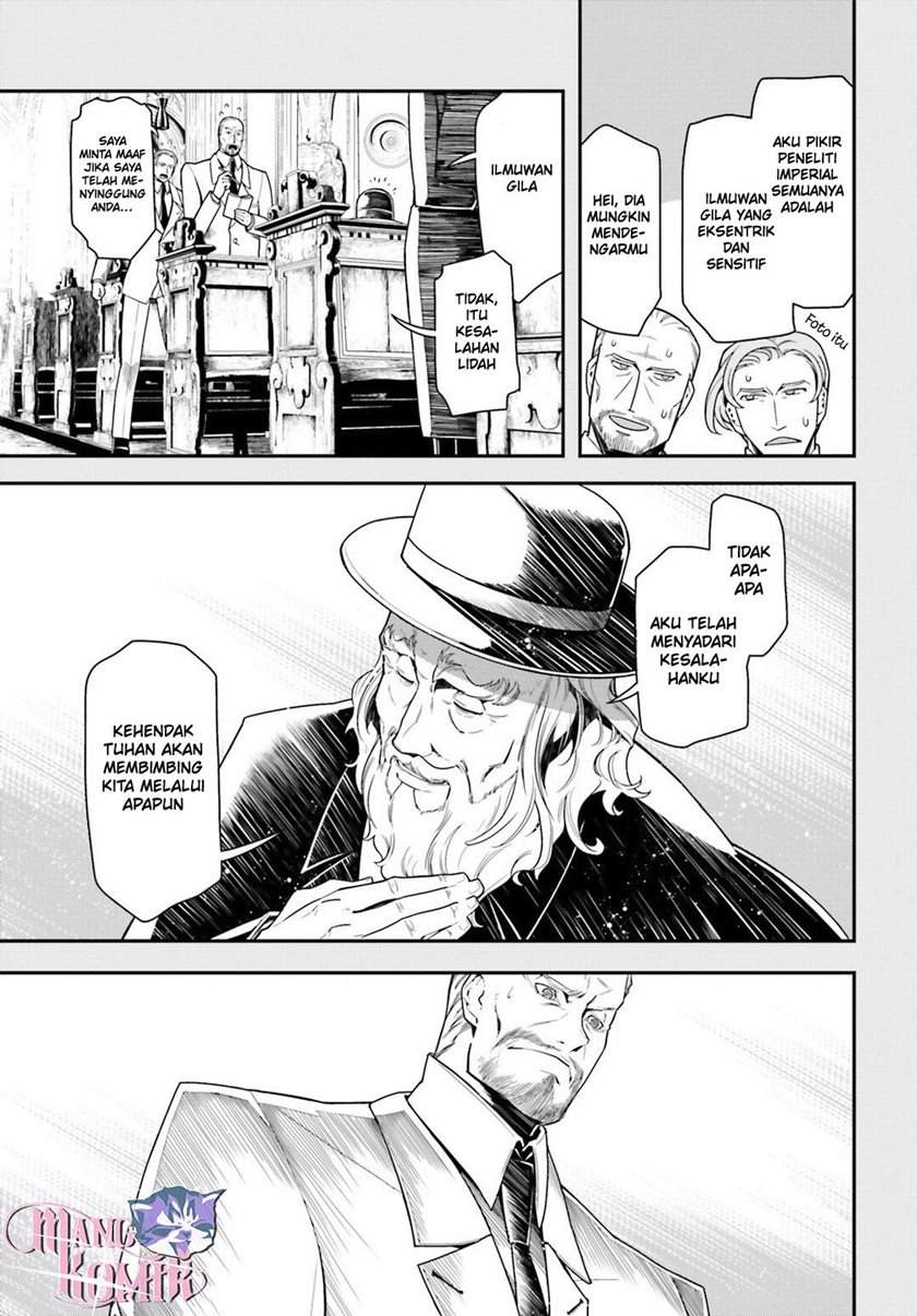 Youjo Senki Chapter 09 Gambar 21