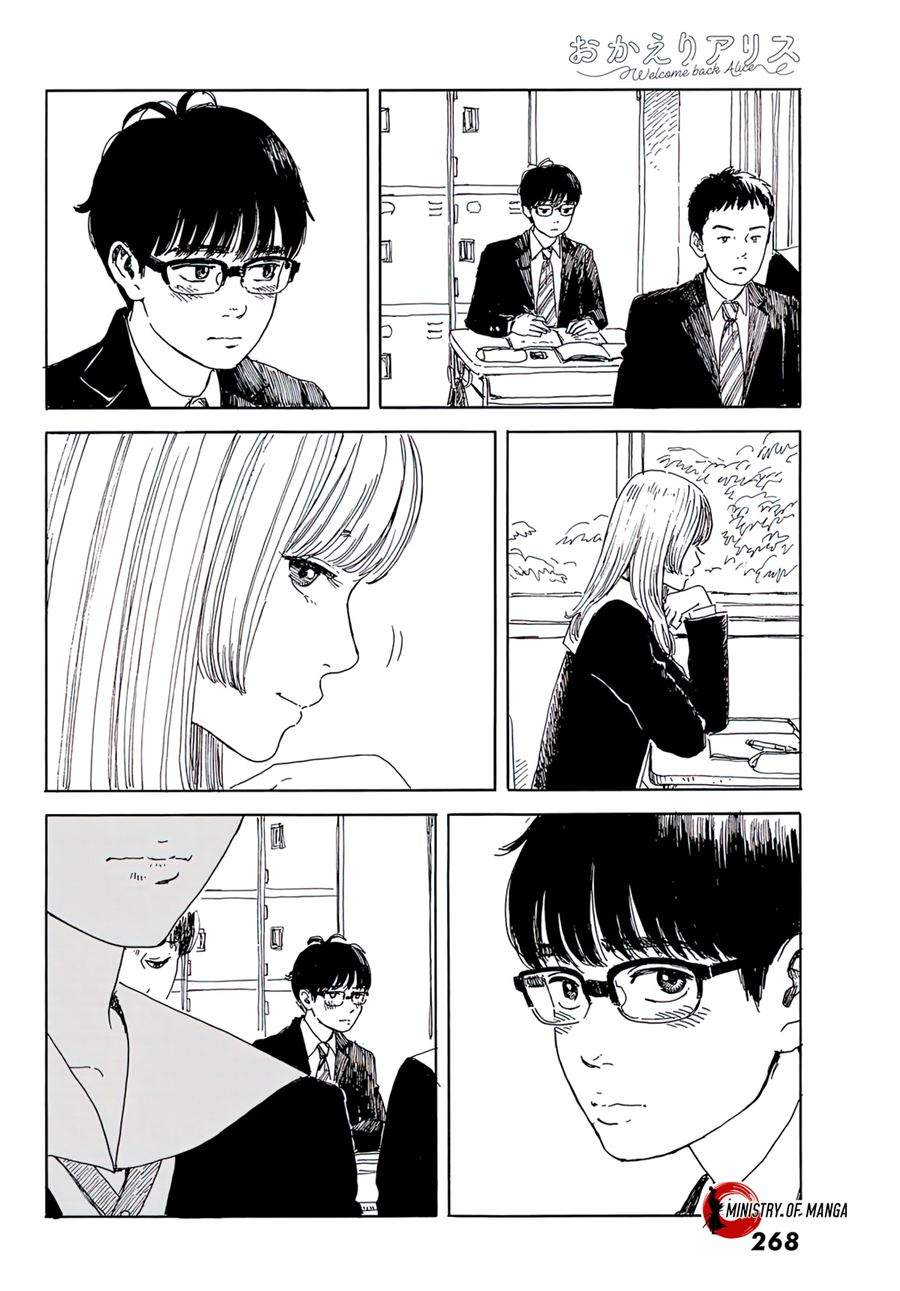 Okaeri Alice Chapter 15 Gambar 15