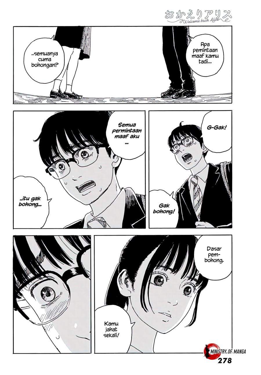 Okaeri Alice Chapter 15 Gambar 25