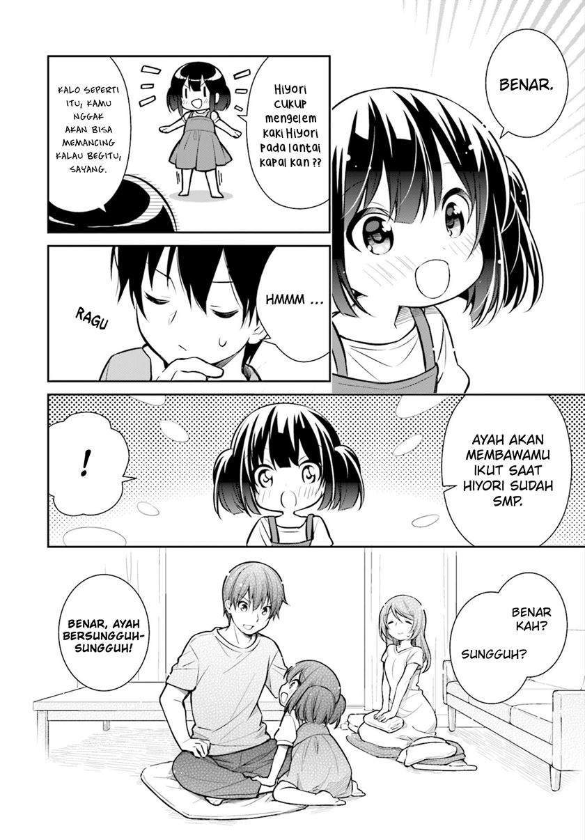 Slow Loop Chapter 10 Gambar 3