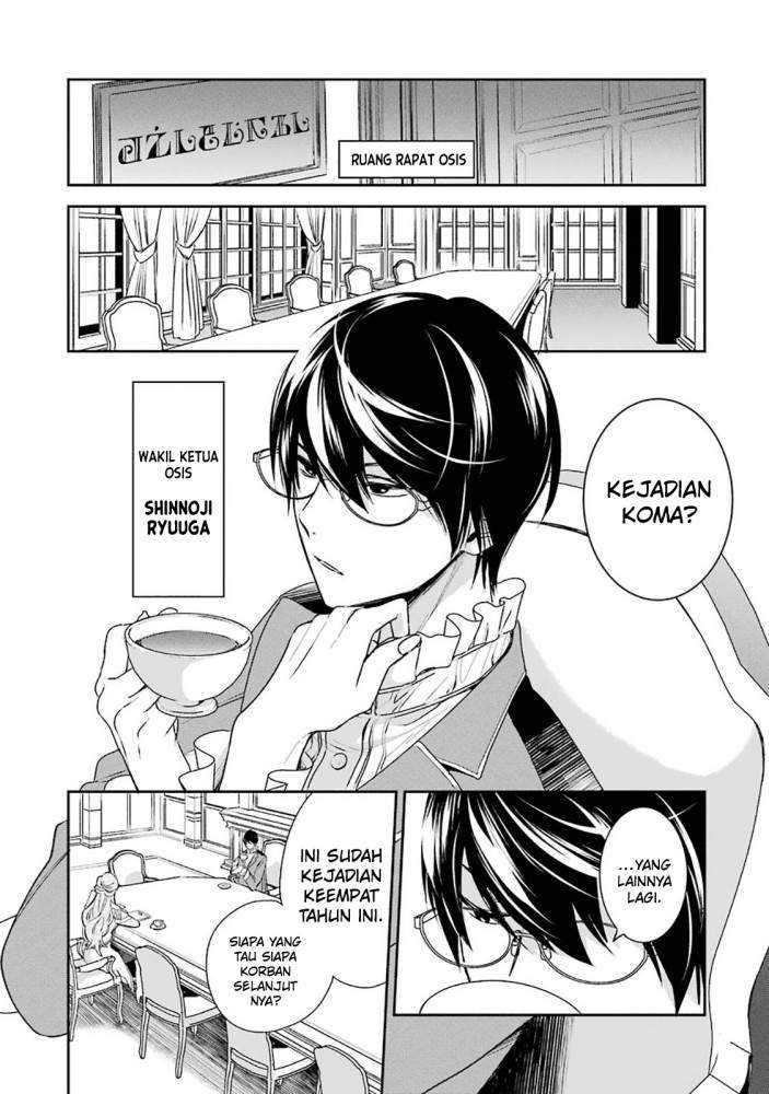 Kinsou no Vermeil – Gakeppuchi Majutshi wa Saikyou no Yakusai to Mahou Sekai o Tsukisusumu Chapter 06.1 Gambar 10