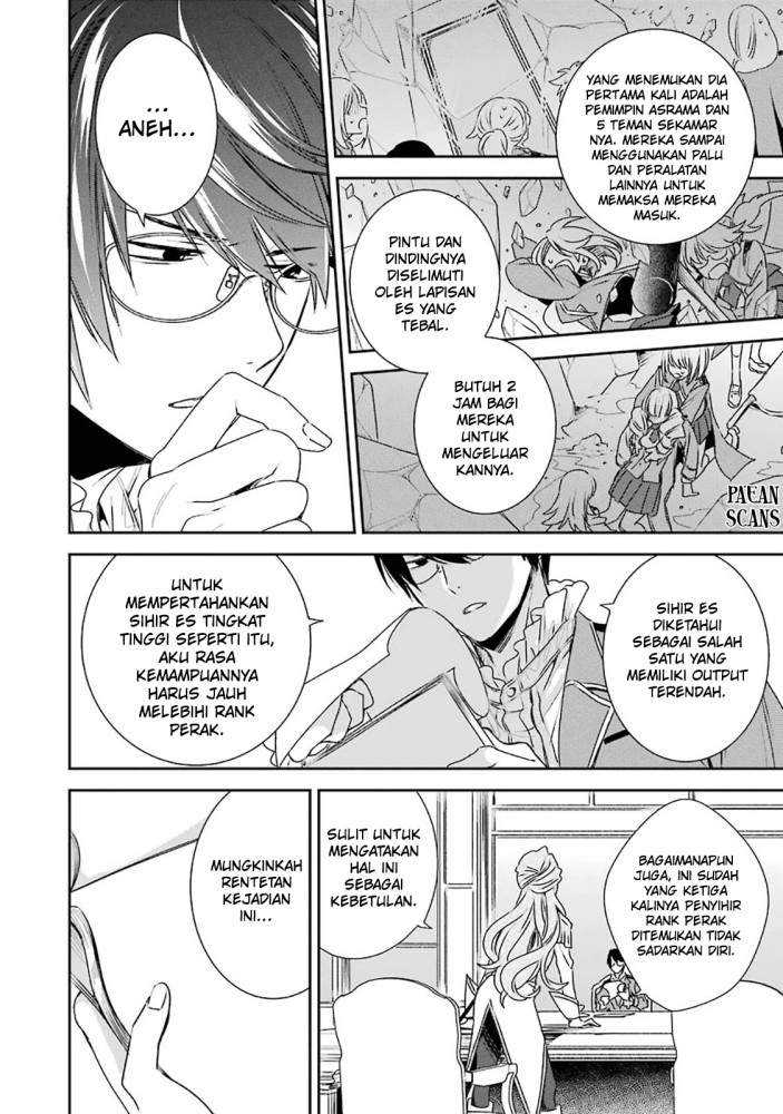 Kinsou no Vermeil – Gakeppuchi Majutshi wa Saikyou no Yakusai to Mahou Sekai o Tsukisusumu Chapter 06.1 Gambar 12