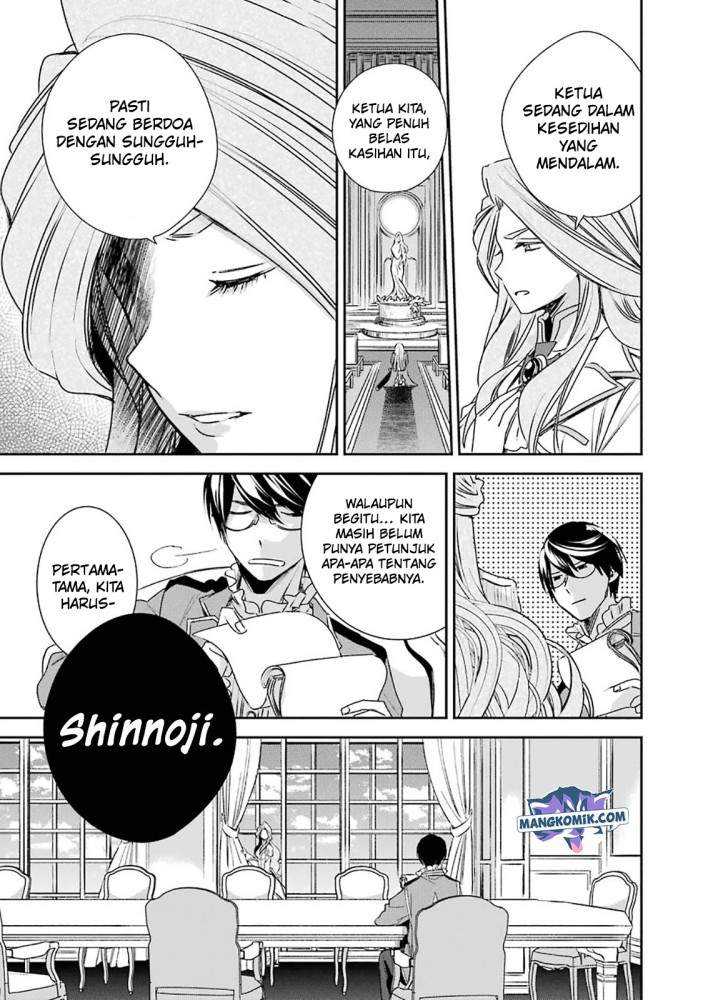 Kinsou no Vermeil – Gakeppuchi Majutshi wa Saikyou no Yakusai to Mahou Sekai o Tsukisusumu Chapter 06.1 Gambar 13