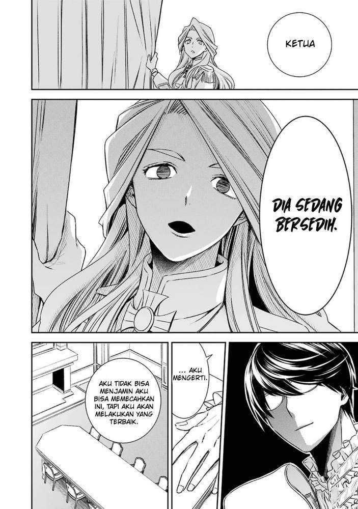 Kinsou no Vermeil – Gakeppuchi Majutshi wa Saikyou no Yakusai to Mahou Sekai o Tsukisusumu Chapter 06.1 Gambar 14