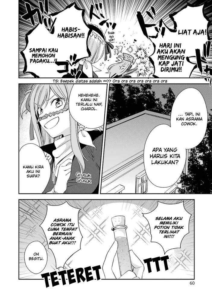 Kinsou no Vermeil – Gakeppuchi Majutshi wa Saikyou no Yakusai to Mahou Sekai o Tsukisusumu Chapter 06.1 Gambar 22