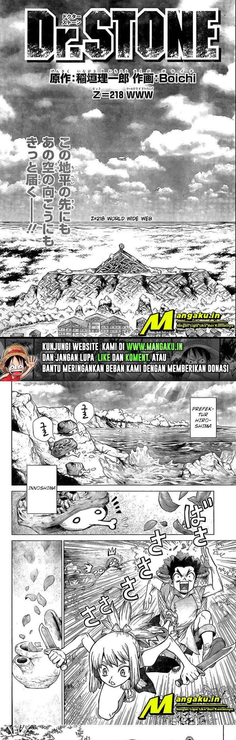 Dr. Stone Chapter 218 Gambar 3