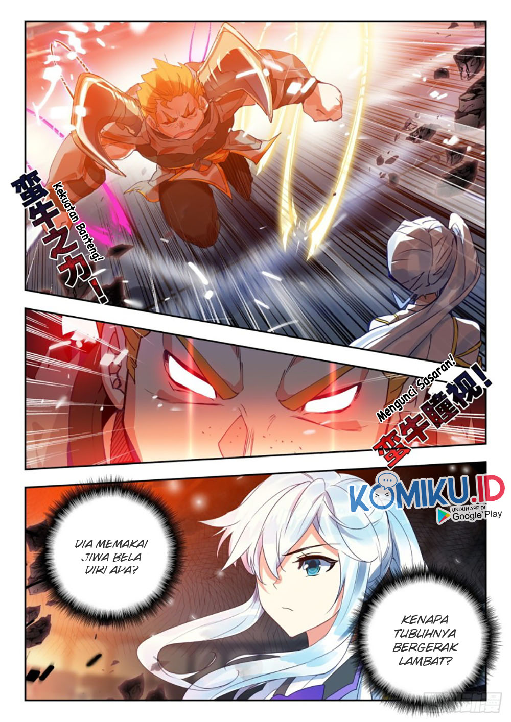 Soul Land 2 Chapter 287.1 Gambar 4