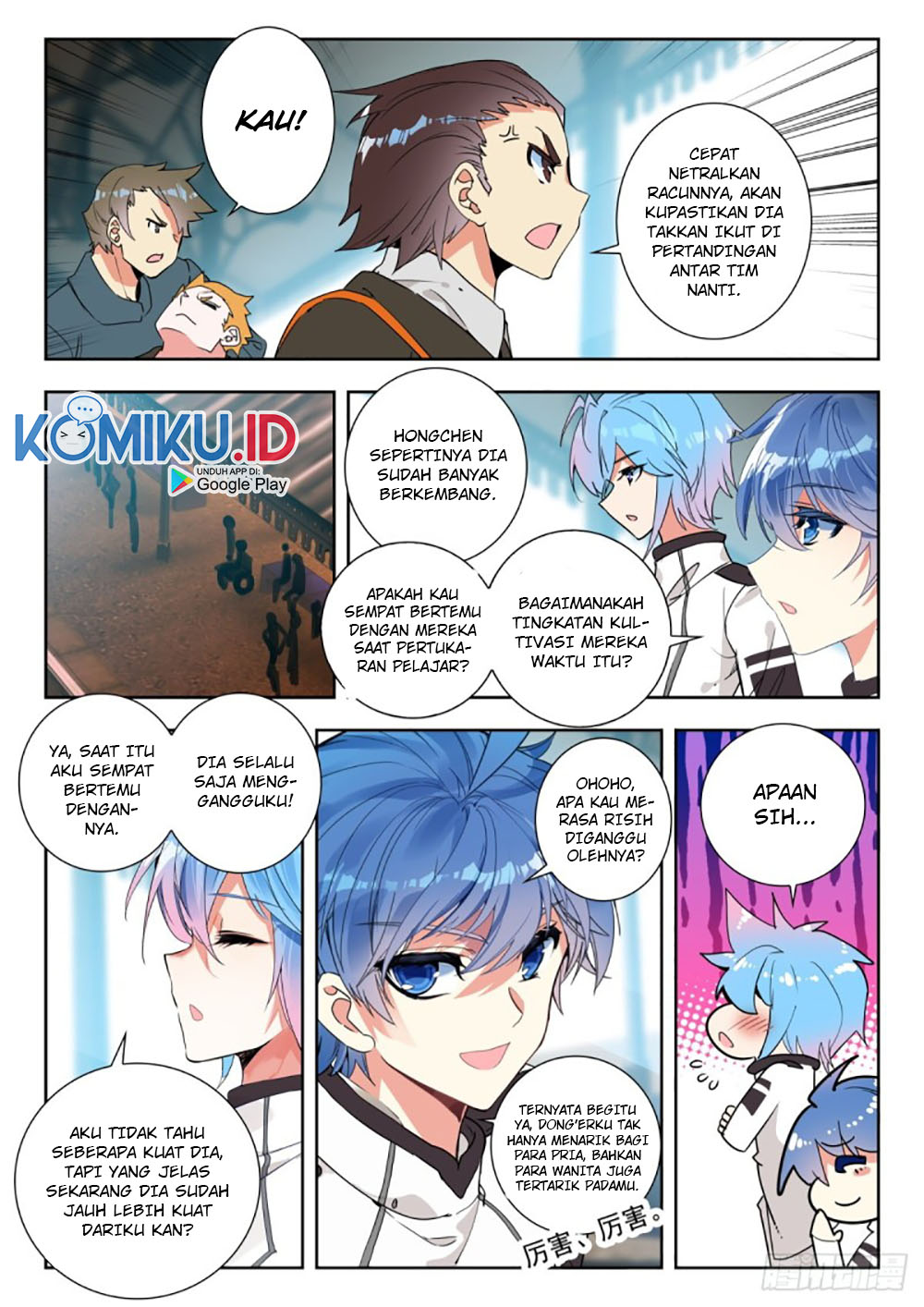 Soul Land 2 Chapter 287.1 Gambar 9