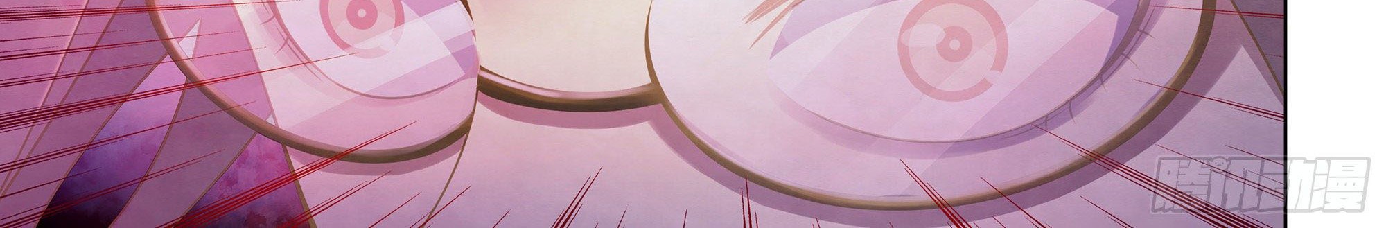 The Last Human Chapter 389 Gambar 30