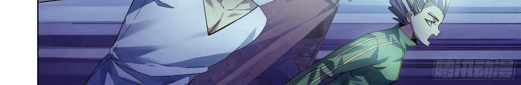 The Last Human Chapter 389 Gambar 12