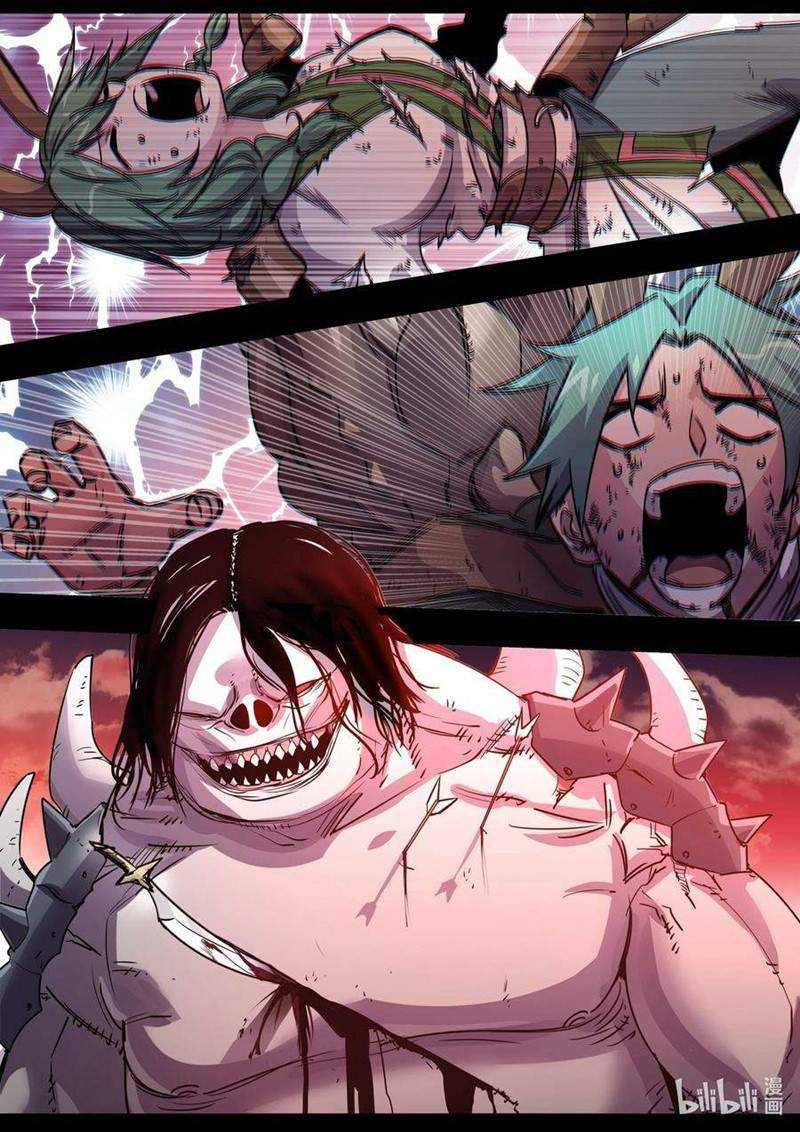 Sichuan Chef and Brave Girl in Another world Chapter 23 Gambar 13