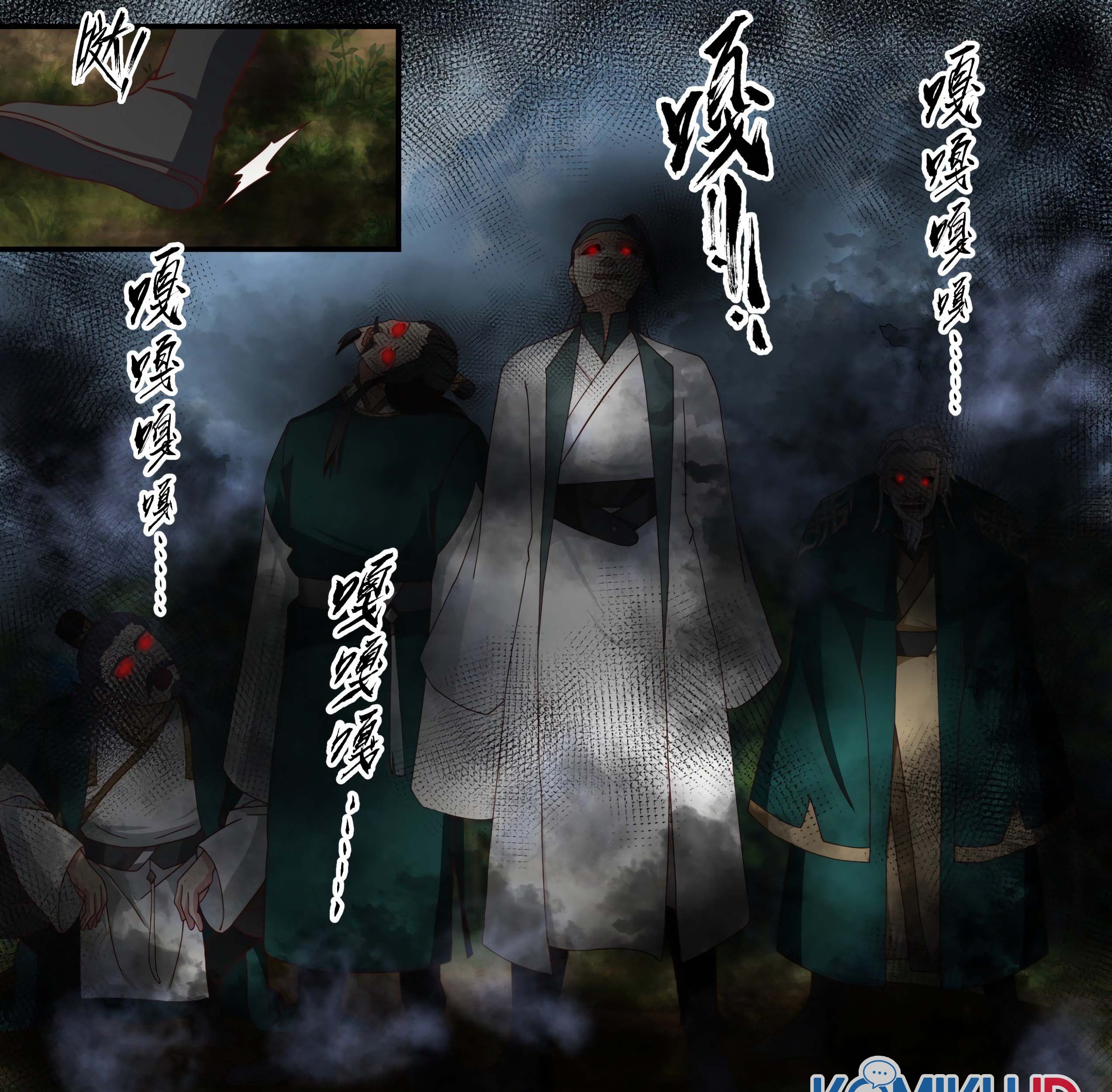 Martial Peak Part 1 Chapter 1674 Gambar 27