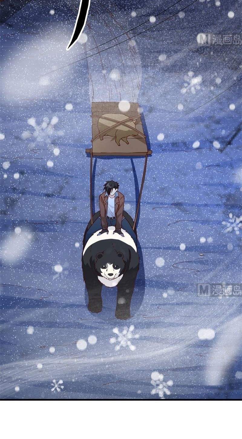 The Rest of My Life on the Desert Island Chapter 122 Gambar 24