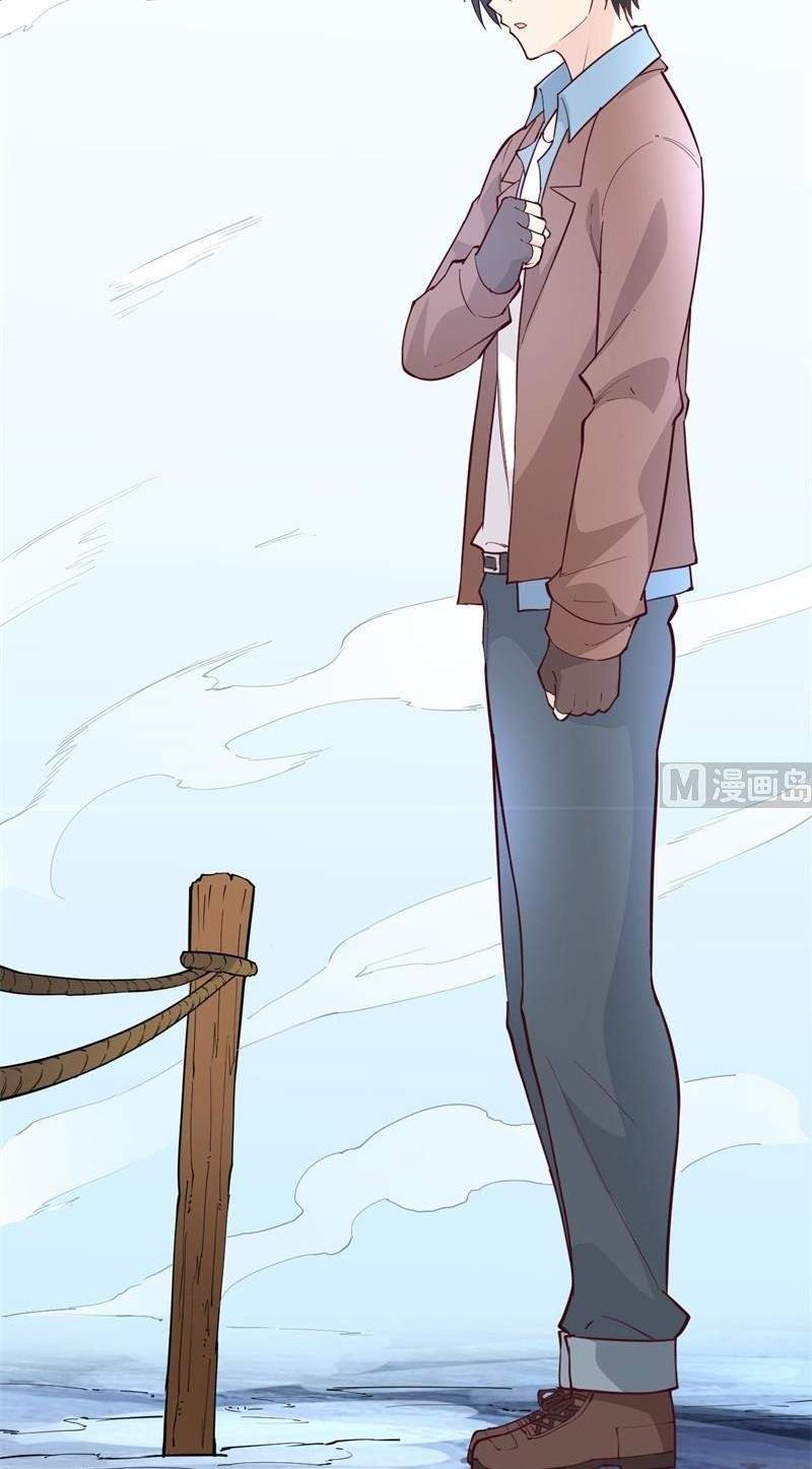 The Rest of My Life on the Desert Island Chapter 122 Gambar 4