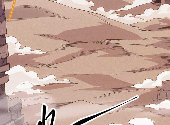 The Game That I Came From Chapter 20 Gambar 6