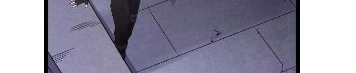 The Game That I Came From Chapter 20 Gambar 46