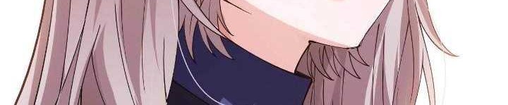 The Game That I Came From Chapter 20 Gambar 50