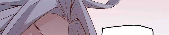 The Game That I Came From Chapter 20 Gambar 72