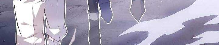 The Game That I Came From Chapter 20 Gambar 78