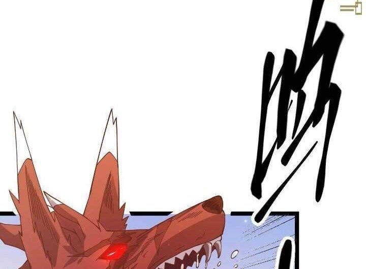 The Game That I Came From Chapter 20 Gambar 8